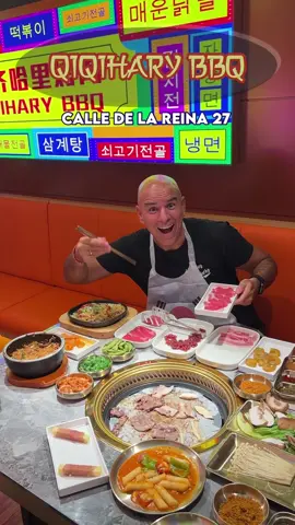 Esto es QIQIHARY BBQ La mejor bbq coreana de madrid. Toda la info en la cuenta de Insta. #bbqcoreano #madrid #restaurantesmadrid #koreanfood 