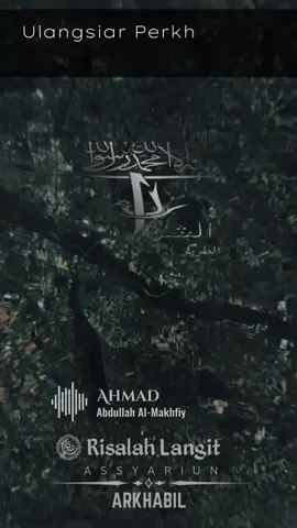 ULANGSIAR PERKHABARAN 25 JUN 2024 PERINGATAN KERAS KEPADA YANG MENGATASNAMAKAN NABI KHIDIR AS DI DALAM UCAPANNYA #malamatiyah #malamatiyahalmahdi #muhammadsaw #nabikhidir #ahmadhasani #muzaffar_syah #hadid_hasani #pencinta_ahmad #assyariun #arkhabil #nusantara #akhirzaman #khabarakhirzaman #2023 #2024 #fyp #viral #maalhijrah #1446 #august #capcut #tiktok #malaysia🇲🇾 #indonesia🇮🇩 #brunei🇧🇳 #ahmad 
