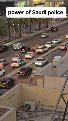 #saudiarabia #police #riyadh #fyp #s24ultra #samsung #viralvideo #trending 