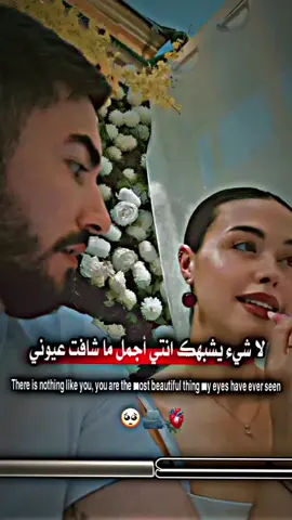 #مجرد________ذووووووق🎶🎵💞،☹ #تصميم_المقنع_الركاوي🎶 #شاشه_سوداء_لتصميم_الفيديوهات💕🥺🦋 #👌💞🎶🎼🎸 #حب #حبيبي #وائل #ترند #🤗 #🥺💔 