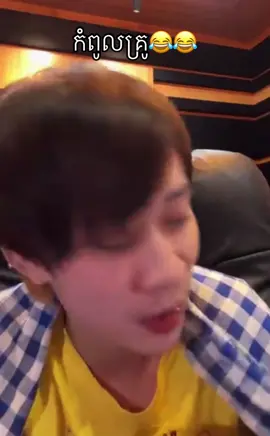 Okay លោកគ្រូម៉េង😂😂👌#limtichmeng #លីមតិចម៉េង #limtichmeng_jack #foryou #fyp #fpyシ #live #Love #tiktok #viral #funny 