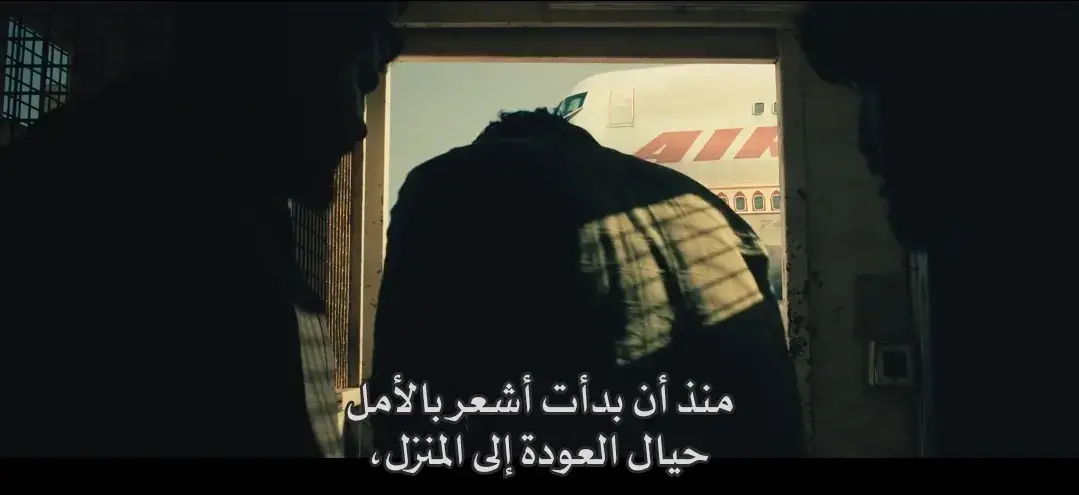 #حياة_الماعز #نجيب #thegoatlife #السعودية #افلام_هندية #تيك_توك_اطول #اكسبلور #اقتباسات #tiktokindia #مالي_خلق_احط_هاشتاقات🧢 #movie #netflix #افلام #fypシ #yumiscells 