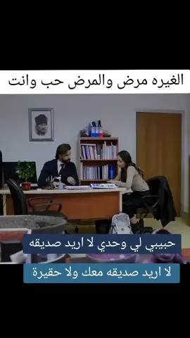 #اليمن🇾🇪 #سابروكان #عبارت  خواطر من قلب لها خواطر من قلب لها معني جميلة 