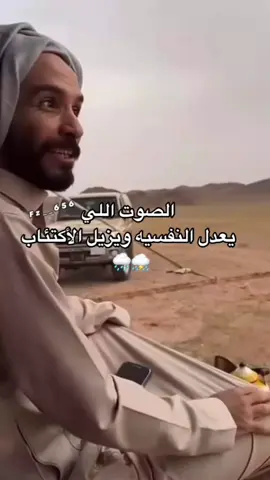 #متى_ياديسمبر #اشتاء #الشتاء🎻🎼 #🌧️ #اكسبلور_فولو #fypシ 