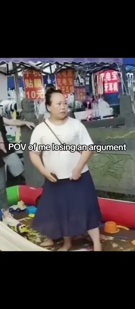 Can anyone relate? #losinganargument #meme #chinesememe #chinesegirl #xyzbca 