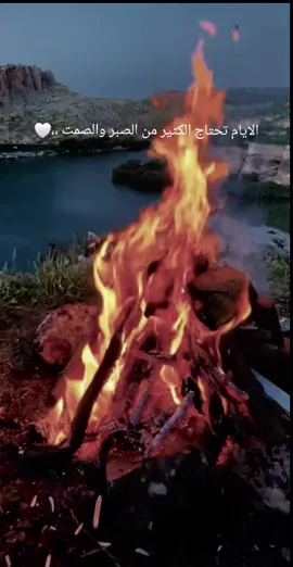 يارب💔💔#مشاري_العتيبي #يارب #خواطر #مشاري_العتيبيـ🇸🇦 #يارب_لاتخذلني_يوم_الوجيه_اخذلتني #اكسبلورر #عبارات #