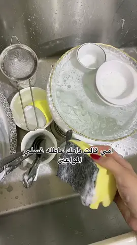 #2024 #explore #عشوائيات #عودة_المدارس #عاطله #اكسبلوررررر #foryou #fypシ #القصيم #هواجيس #الملكه_شوق 