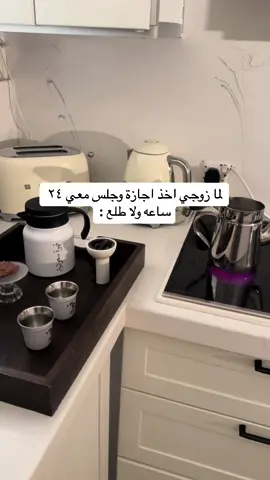 واقع 🤣