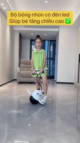 Bộ bóng nhún có đèn led giúp bé phát triển chiều cao #xuhuongtiktok #fpyシ #dochoi 