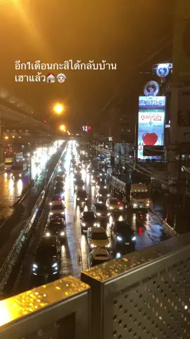 รอก่อนเด้อ👵🏻🧓🏻🏠#เด็กฝึกงาน #ฟีดดดシ 