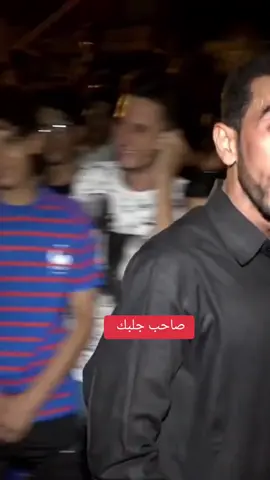 صاحب جلبك البفضالتك يشبع  سيد لؤي الموسوي  #تصوير_قناة_عباس_الجريح 