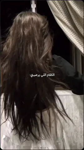 #مالي_خلق_احط_هاشتاقات 
