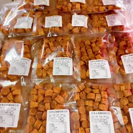 Dried Japanese scallops 日本元貝 #scallops #driedscallops #yuanbei #conpoy #干扇贝 #干元贝  #干贝 #日本元贝 #元貝 #日本元貝 #scallopstok #dryscallops #japanesefood #japanscallops #buyscallops #driedseafood #seafoodtokdried #driedfood #dryscallop 