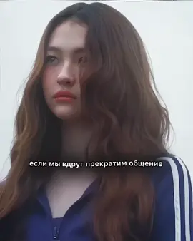 идея не моя  #цвэлла #вирт #рек 