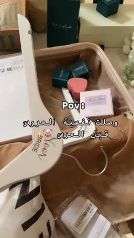 انتظر تعدي هالضغوطات 🥲#تجهيزات 