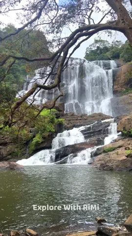Who know this waterfall?  #rimiphotography #explore_with_rimi #rizoferminhaj #rimivlogs #foryou #viral #areal_rimi #trending #srilanka #rathnaellawaterfall 