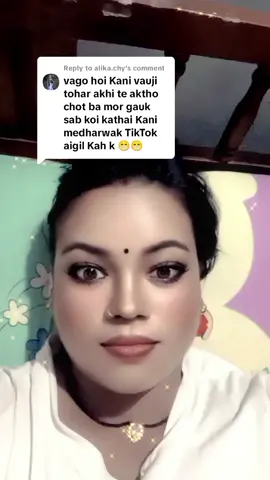 Replying to @alika.chy 