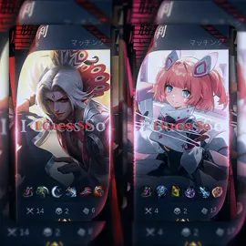 #jenn : espresso || #4ethereal  preset di tele: https://t.me/jennprst w/@kittyllow  #jennprst #mlbb #presetmlbb #aligntmotion 