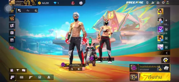 ของจิงมันต่อจากนี้🔥🔥#freefire #highlight #garenafreefire #fyp 