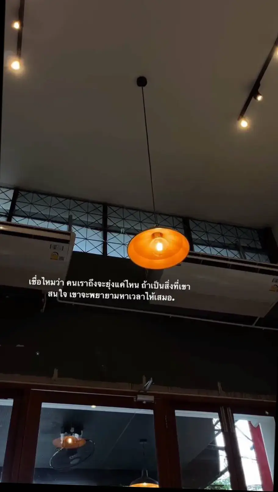 #สตอรี่แทนความรู้สึก #ยืมลงสตอรีได้น้าาา🕊💗 #จะฟีดมั้ย #fyp 