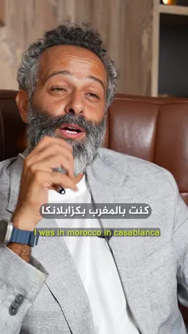 كل التاس منيحة لما تكون الدنيا واسعة... #ثم_نغيّر_بذلك_الدنيا #drkhaledghattass 