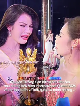 Nguyễn Tường San tại đêm chung kết Miss International Queen 2024 thật sự đã thể hiện rất tốt, mọi người luôn tự hào về chị 🥺❤❤ bây giờ đã là á hậu 2 quốc tế rồi, hi vọng tương lai chị sẽ rộng mở ❤❤❤ #nguyentuongsan #tuongsan #missinternationalqueen2024 #chungketmissinternationalqueen #miq2024 #missinternationalqueenvietnam #miqvn #miqvn2023 #nguyenhadiuthao #huonggiang #nguyenhuynhnhu #QueenBeauty_team #Beautyismylife2023 #xuhuong #fyp #foryou #viral 