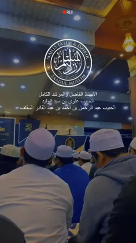 Berkah sifat sabar #ZaadulMuslim #ZM #BirrulWaalidain  #zaadulmuslimbirrulwaalidain #behereorbeblindforever #zaadulmuslimcitayem #zaadulmuslim_albusyro #albusyrocitayem #tanggokanzm #tanggokaniswonderfull #gerbongterakhirzm #elitclass #thenightclass 