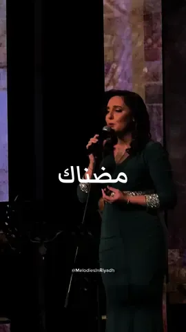 بيني في #الحب وبينك ما.. لا يقدر واش يفسده! 🔐💌 #ولاء_الجندي 🎧 #مضناك 🎵