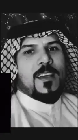 #سعدون_الخفاجي #ابوسعد_العكبي #الشعب_الصيني_ماله 