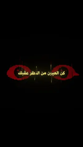 كنك معي
