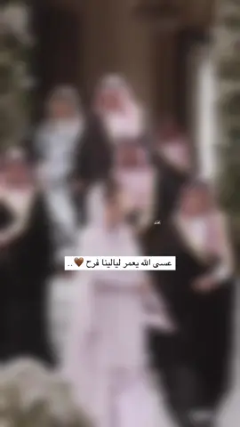#الشعب_الصيني_ماله_حل😂😂 #capcut #جابر_الكاسر  #اكسبلور #اكسبلورexplore #نجران #الرياض #دامت_افراحنا #ليل_الافراح#دامت_افراحكم #fyp #شيلات #تصميم_فيديوهات🎶🎤🎬 #تصميمي #حالات_واتس #عندنا_عرس #فرح #تصاميم #بكرة_العرس #سعب 