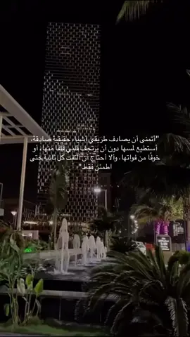 #اكسبلورexplore #عشق #تصميم_فيديوهات🎶🎤🎬 