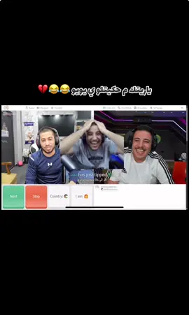 #تصميم_فيديوهات🎶🎤🎬 #عبسي #fypシ #foryou #foryoupage #tiktok 