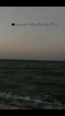 🖤🌃#اصغرمصور #استنجو 