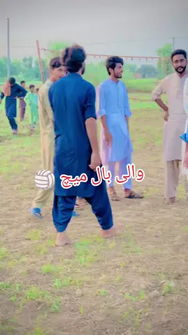 REPOST 🙃 kr bhi dia kro#awanr #awan😍❤️💯 #pleasefollow👈 #❤️‍🔥❤️‍🔥❤️‍🔥🥰🥰🥰🥰😍😍 @کالی بیر آلے آعوانڑ🦅 @جمشید کلیال 👑 @Nadeem Naderm @Malik Kashif Shahalma @علی شہالمہ 👿 @Rafaqat shahalma 👑 @عمر کھوکھر👑 