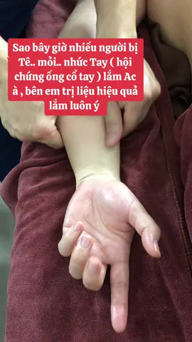 Tê bì tay nhiều năm.. mà làm lmấy buổi.. khách cám ơn rối rít #tiktokxuhuong #tiktokthinhhanh #suckhoedoisong247 #trilieuvaigay #tiendinhmatngu #thoatvidiadem #thoaihoacotsong #dathongkinhlac #thankinhtoa #tetaychan #suygiantinhmach  @VAIGAYBATHONG  @VAIGAYBATHONG  @VAIGAYBATHONG 