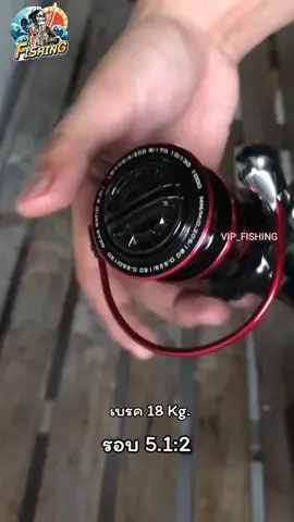 #รอกตกปลา #KastKing #Sharky III #vipfishing🦈 