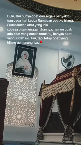 ada yang sama? #nurulmusthofa #istanasegaf #habibhasanbinjafarassegaf #habibhasanbinjafarassegaf #nurulmusthofa #fyp #fypシ #fypdong #fyppppppppppppppppppppppp 
