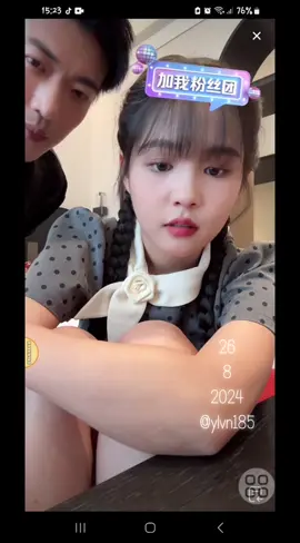 Tui cũng có vầy nè, xem như là chút duyên biết tới YuYang đi :D  #失控关系 #于龙 #YuLong #Vu_Long #楊咩咩 #YangMieMie #Dương_Mị_Mị 