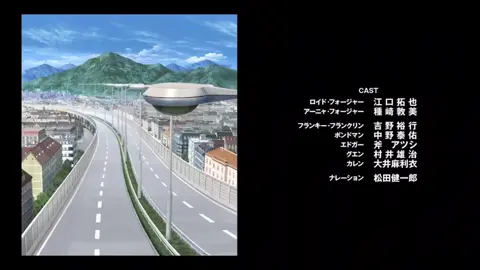 Spy x Family season satu part  #SpyxFamilyseasonsatu #spyxfamily #anime #animasi #anya #spy #family #kartun #fyp #forgerfamily #animeedit #animetiktok #animedub #fypindo 