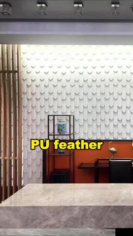 PU feather #walldecoration #pumaterial #poliuretano #wallpanel #buildingmaterials #harmercoverings #aleadtrend #aleadhome #highendcustom #highendbuildingmaterial #highendbuildingmaterials #highendprojects #newtrendmaterial #newtrendmaterials #latestdesignmaterials #latestdesignmaterial #designelements #designelement #populardesign #populardesigns 