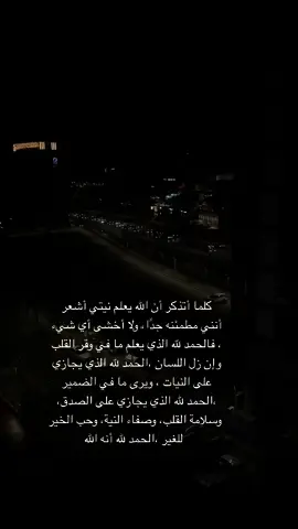 #viralvideo #CapCut #fypシ゚viral 