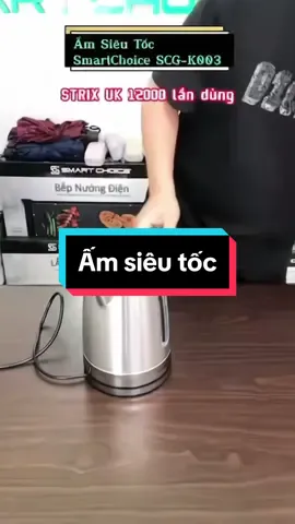 Ấm Siêu Tốc SmartChoice SCG- K003 STRIX UK Chính Hãng Cao Cấp BH 18 Tháng. Bình Đun Nước Ấm Đun Siêu Tốc Inox, Bộ điều khiển strix. #GamingOnTikTok #giadungtienich #giadung #giadungthongminh #amsieutoc #amsieutocgiunhiet #amsieutocinox #xuhuong 