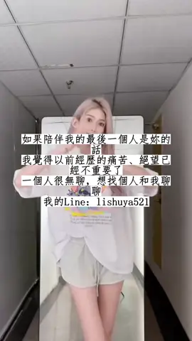 看視頻聯繫我 @​@土豆🥔@​@​@​@祺A@Phạm thành 3883@​@usery8w2xtge11@​@阿廷@​@♍♡˖꒰ᵕ༚ᵕ⑅꒱幽靈☣️@wei1764@userrukjq3on79@蘑菇.@​@​@​@userf0zx2llugz@​@Hùng Nguyễn 🇻🇳 - 🇹🇼@​@​@​@​@​@鹽欣@喔耶@​@​@​@​@伯朗咖啡館@​@🥀@jennie❤(全网互關）@​@​