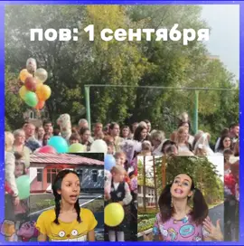 мой актив, вернись домой😭 #рек #рекомендации #актив #сальныйэчпочмак 