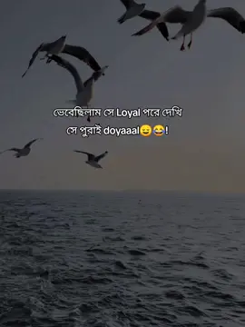 🙂🐸#rafiyaahmed🖤🌺 