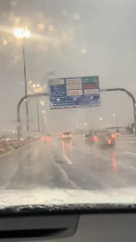 #مطر_مكه # مكتنا 