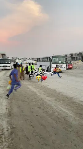 #🇺🇸🇵🇰 #fypツ #foryou #pardasi_loog #foryou #chutaali @Ali Raza official 0 