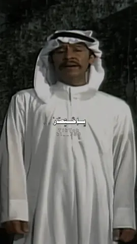 سَاري يـا غَرامْ ! #عبدالكريم_عبدالقادر #بدر_بروسلي #عبدالرب_ادريس #الصوت_الجريح #اكسبلور #اكسبلورexplore #foryou #اكسبلورر_اغاني #fypシ #اغاني_زمان_ويامحلى_زمان🎵 #الزمن_الجميل #viral #top #music #classic #follow #sad #sadsong 