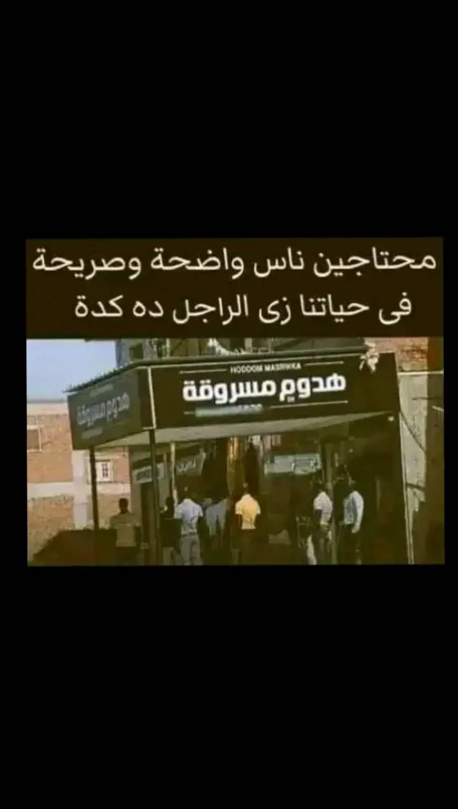 #هشتاق #T #T#tiktok #